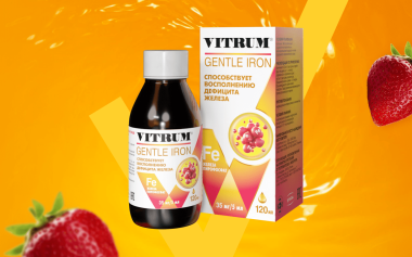 В линейке витаминов и минералов VITRUM появился новый продукт